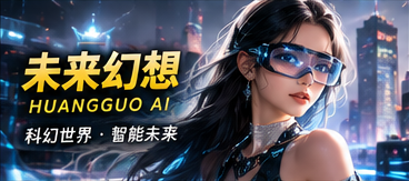 云朵事务所营业中的题材视觉